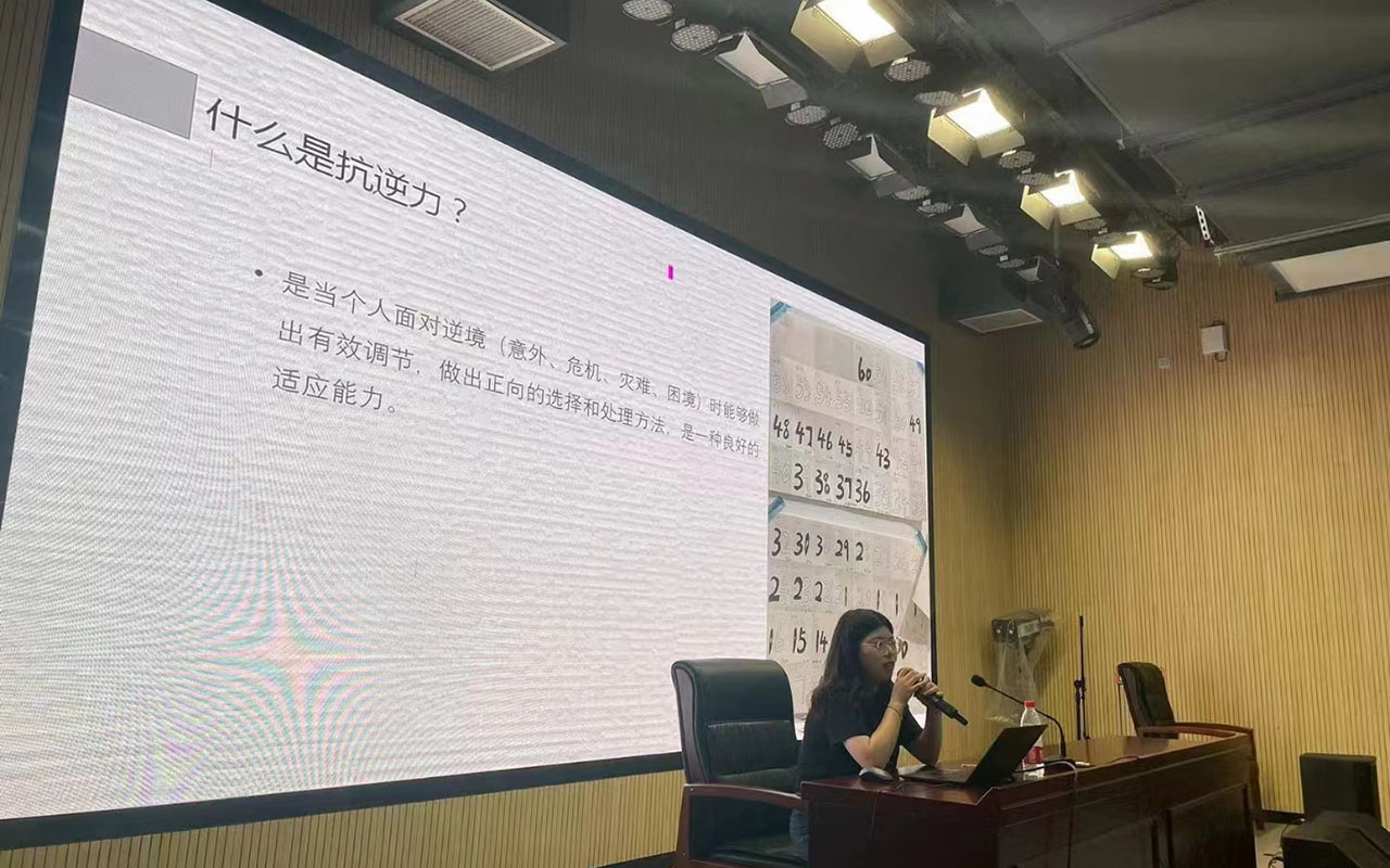 当雄董玉娣中学